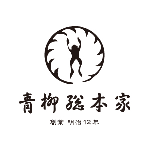 青柳総本家