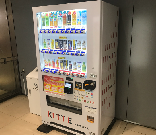Installing disaster response vending machines